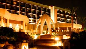 sejour hotel Sheraton pas cher